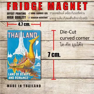“best quality!!” FRIDGE MAGNET FROM THAILAND แม่เหล็กติดตู้เย็น สี่เหลี่ยม ไดคัทมุมโค้ง เนื้องานคุณภาพ กันรอยขีดข่วน