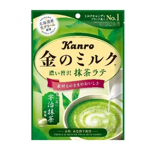 Kanro PREMIUM  Matcha Milk Candy 61g ลูกอม รสชาเขียว ผสมนมฮอกไกโด สูตรเข้มข้น ลูกอมชาเขียว จากญี่ปุ่น