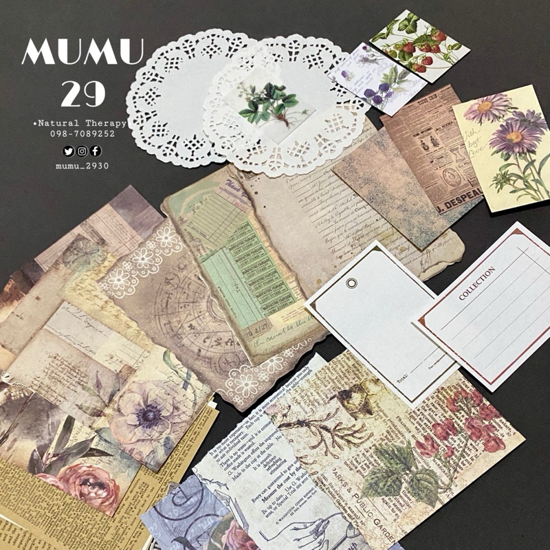 ‼️พร้อมส่ง‼️เซ็ตกระดาษ สไตล์วินเทจ สําหรับตกแต่งสมุดภาพ DIY 25ชิ้น M.01
