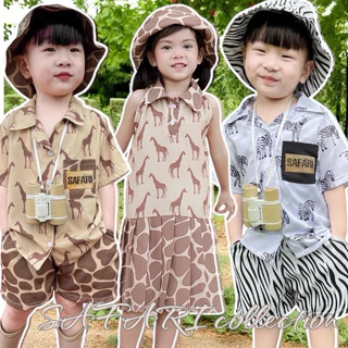 ชุดเซ็ตเด็ก collection ซาฟารีลายยีราฟ ม้าลาย รวมสวนสัตว์