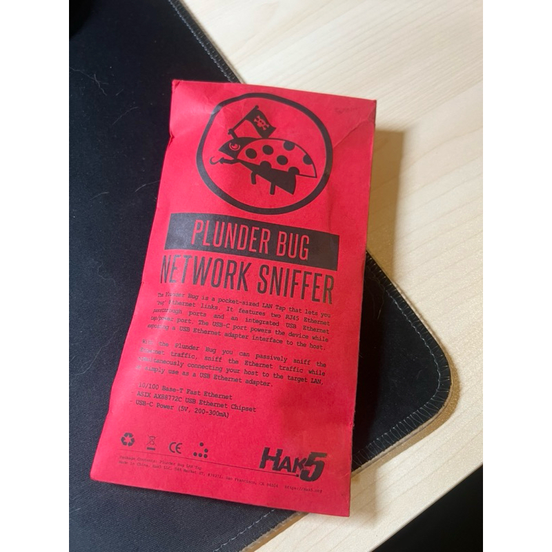 Plunder Plug - lan tapping devices (พร้อมส่ง)