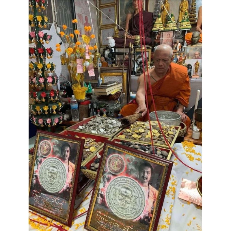 💥เหรียญหล่อพรายกระซิป_พรายสิทธิโชค_รุ่นแรก_อ.ประสูติร่วมเสกเข้มขลัง_อ.หรีด_อ.ภานุเทพ_ปลุกเสกเข้มขลัง🙏🏾