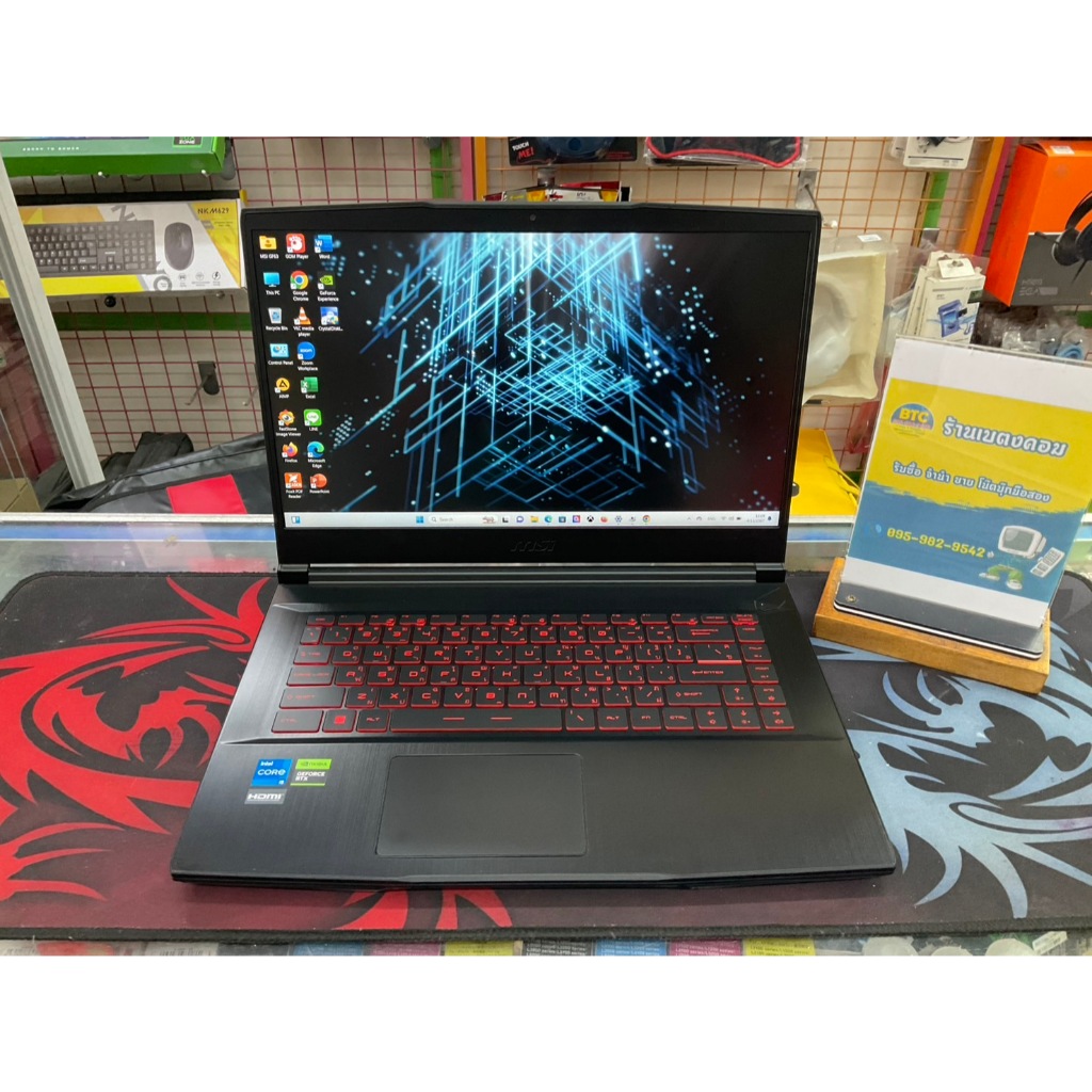 MSI GF63 Thin 11UC-1233TH มือสอง