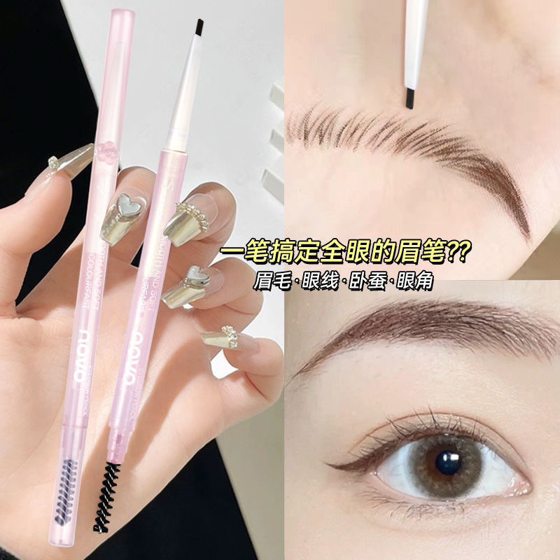 6246 (ใหม่/แท้) NOVO eyebrow pencil ดินสอเขียนคิ้วสลิม เนื้อดี เขียนง่าย ติดทน กันน้ำ กันเหงื่อ - รูปที่ 6