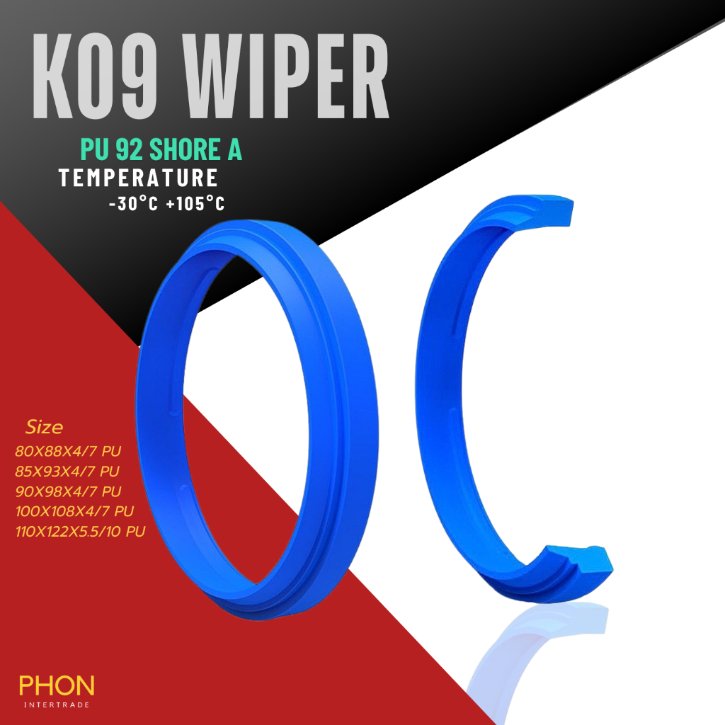 ซีลกันฝุ่น K09 WIPER SEAL PU 80X88X4/7/ 85X93X4/7/ 90X98X4/7/ 100X108X4/7/ 110X122X5.5/10 แข็ง 92 SH