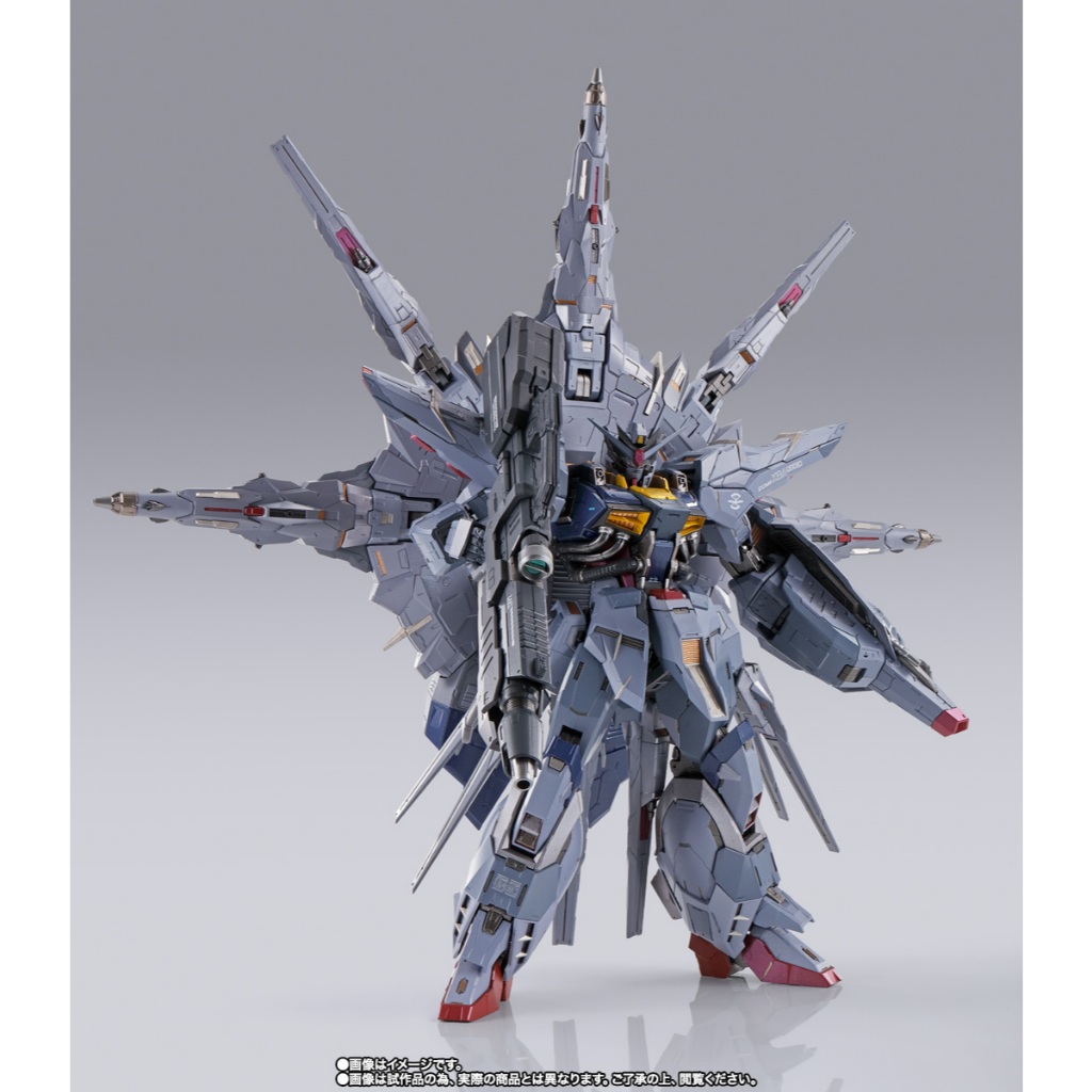 [พร้อมส่ง/มือ 1] METAL BUILD Providence Gundam 4573102649553