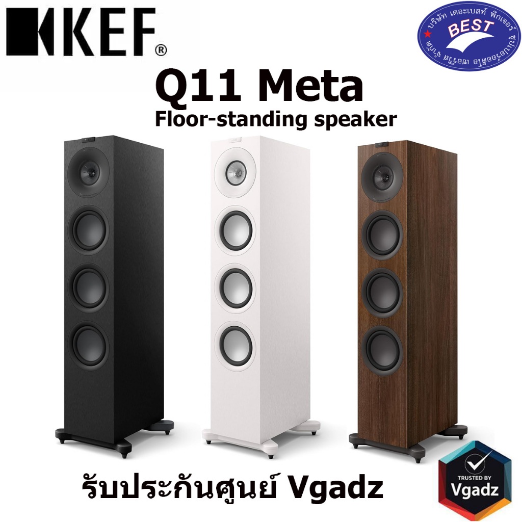 KEF Q11 Meta Floor-standing speaker