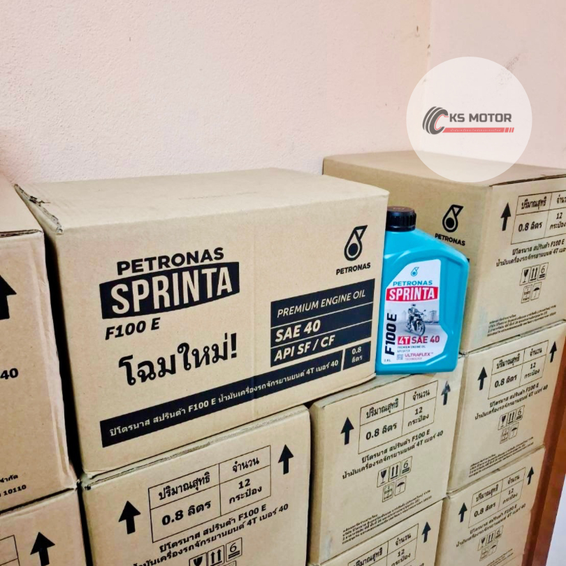 น้ำมันเครื่อง Petronas Sprinta F100E 0.8L 4จังหวะ (1ลัง12ขวด)
