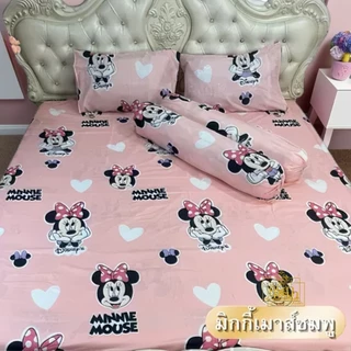 ผ้าปูที่นอน ชุด 5 ชิ้น เนื้อนุ่ม ระบายอากาศดี เหมาะกับทุกสภาพอากาศ