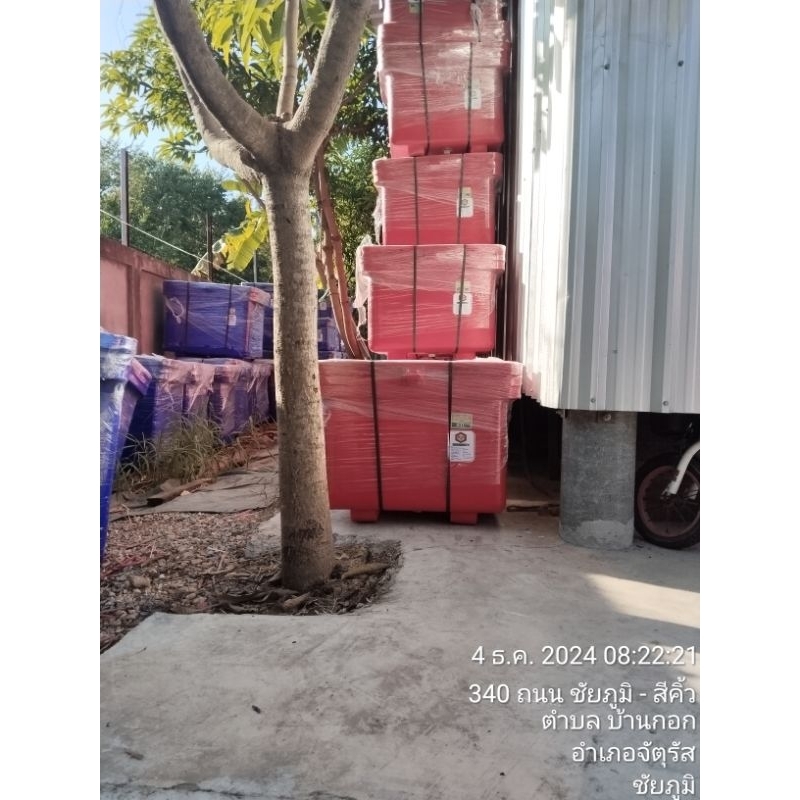 ถังแช่ ถังน้ำแข็ง80 แปดสิบ ลิตรคละสี มีมอก.ทุกใบ คละสี 67 * 47 * 57 น้ำหนัก 9.5กก.มีขา