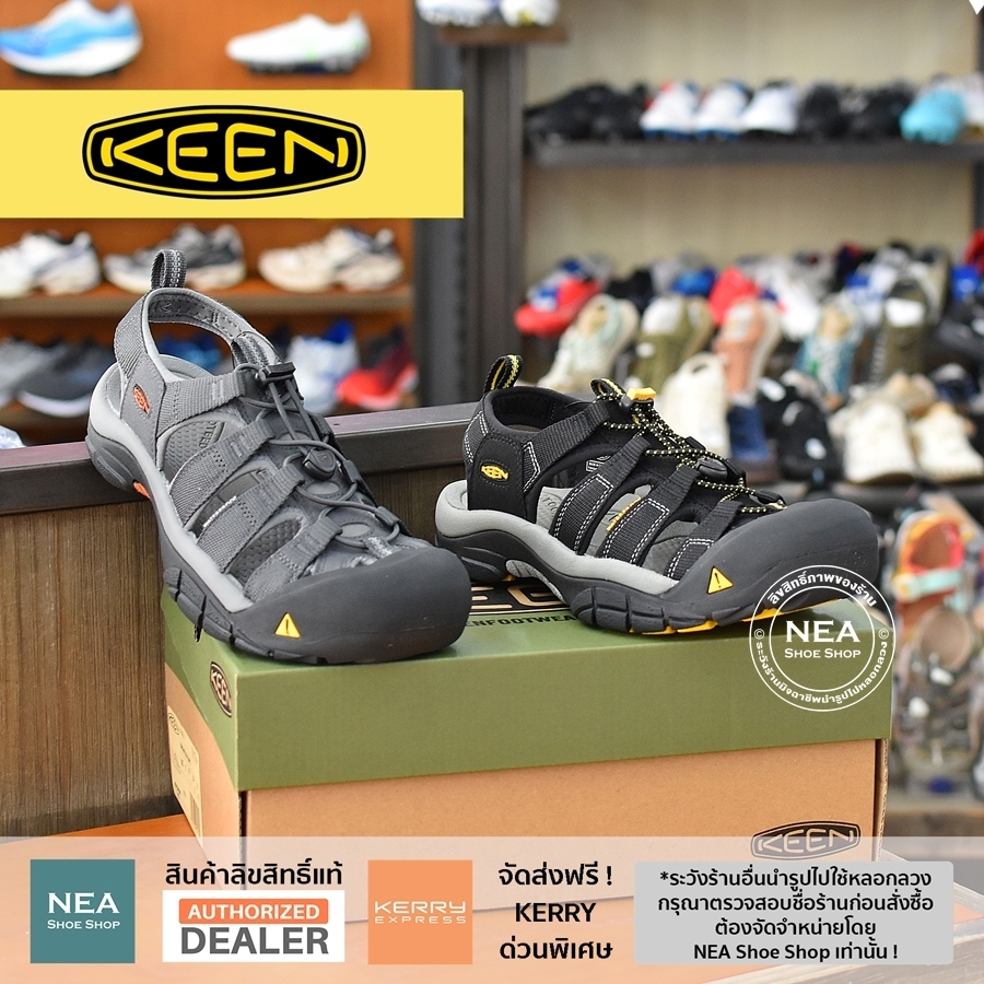 KEEN Men's NEWPORT H2 [M] NEA รองเท้า ผู้ชาย คีน แท้