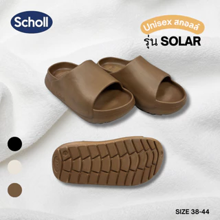 Scholl 1U-2749 Solar โซล่าร์ รองเท้าแตะสกอลล์แบบสวม #รองเท้าไม่เหมาะกับลูกค้าที่เท้าผอมเพราะรองเท้าหน้าเท้ากว้างมาก