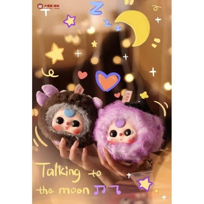 [ มีโค้ดแฟชั่นลด 30% ] พวงกุญแจ Baby Tree 12 ราศรี [แบบสุ่ม]