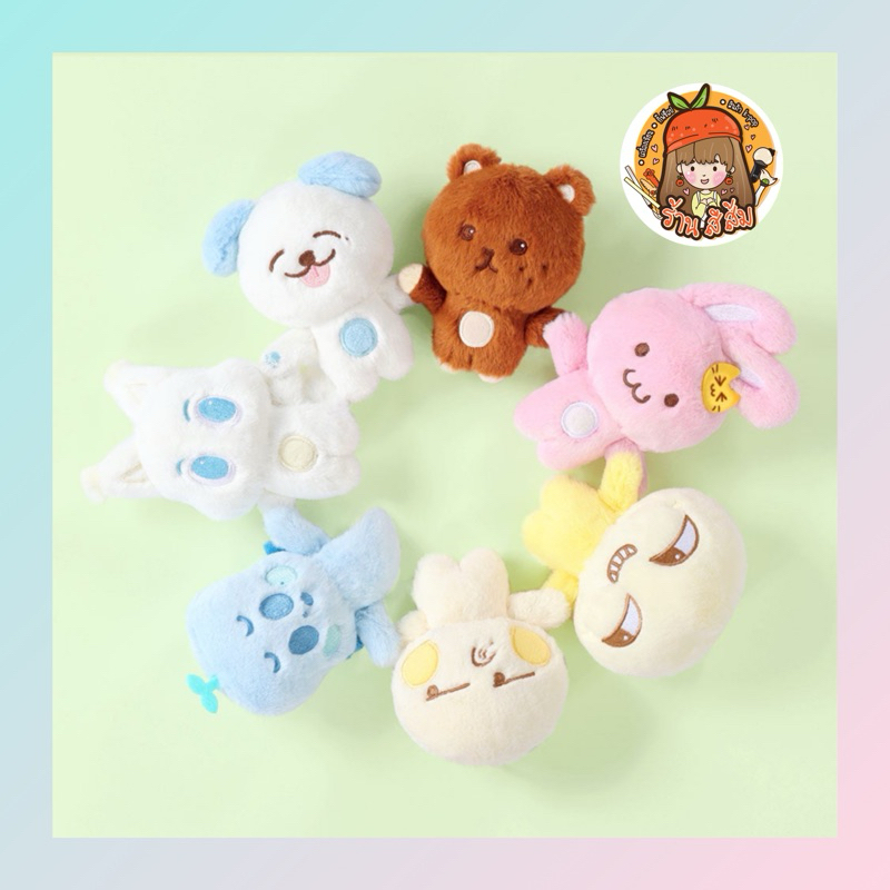 [พร้อมส่ง] ใช้โค้ดลด30% แฟชั่นได้ พวงกุญแจ ตุ๊กตา NCT DREAM [ DREAM()SCAPE ZONE ] OFFICIAL MD - MAGNET DOLL KEYRING
