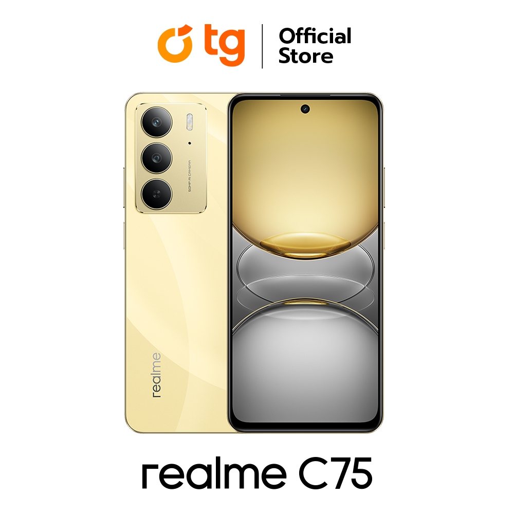 Realme C75 (8/128GB) แถมฟรี!! กระเป๋าคาดอกCROSSBODY BAG และประกันจอแตก (สินค้ารับประกันศูนย์ 1ปี)