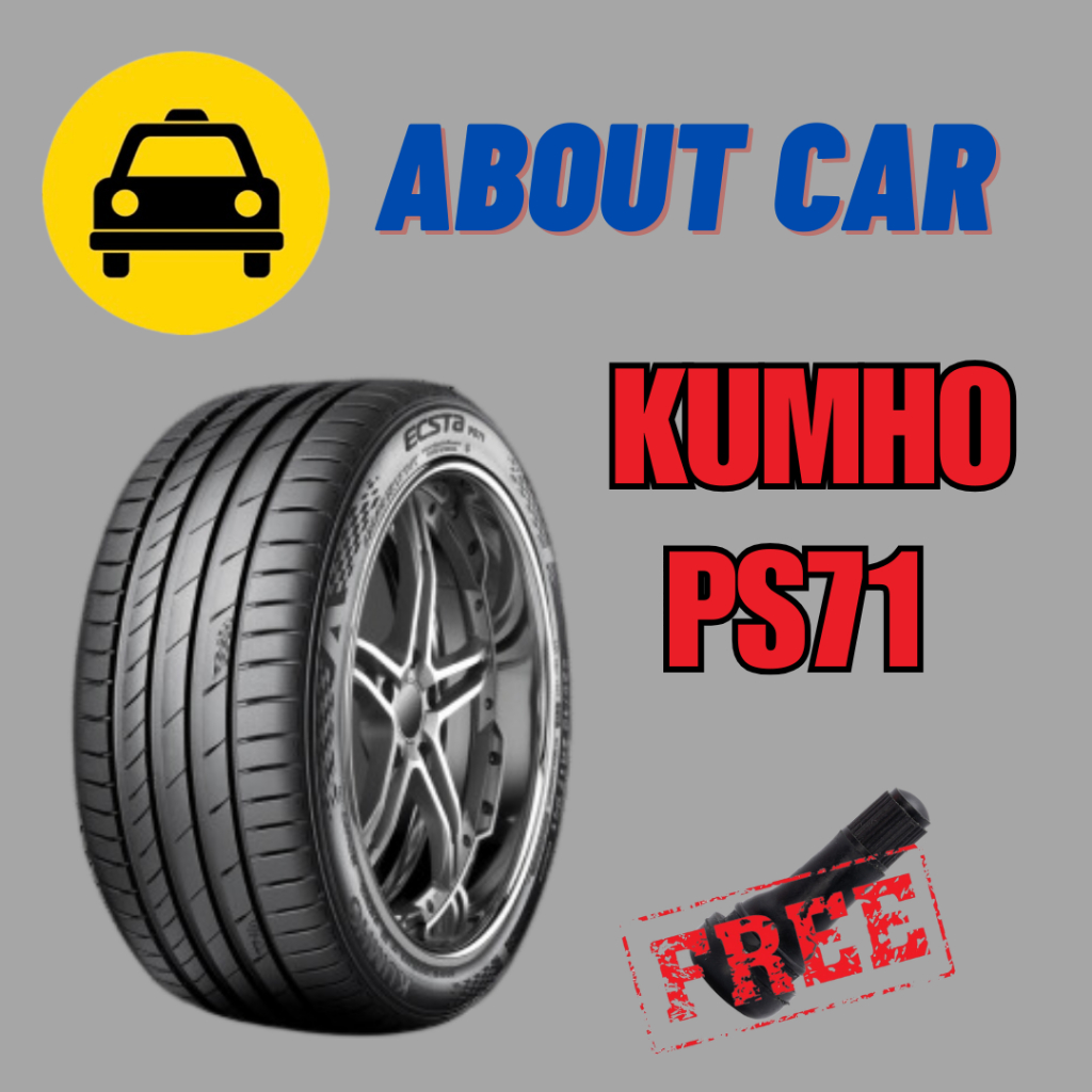 (!!เช็คสต็อคก่อนสั่ง!!) ยางรถยนต์ KUMHO ลาย PS71