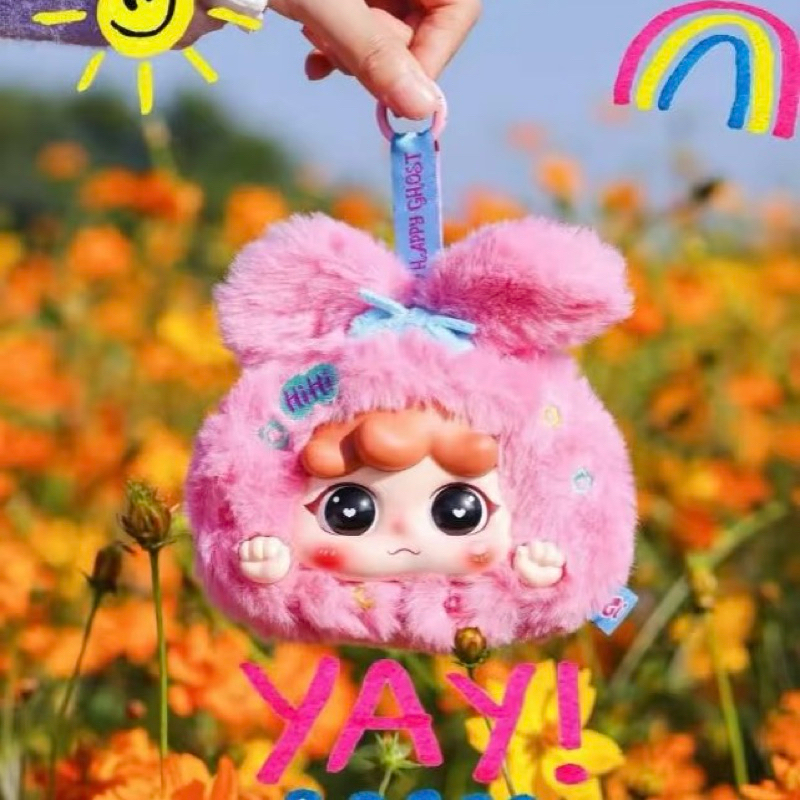 [ ใช้โค้ดแฟชั่นลด 30% ] Migo v.6 plushdoll keychain