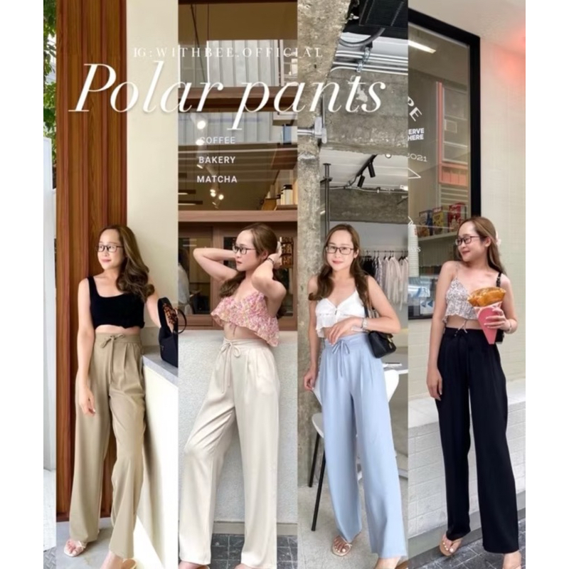 WITHBEE Polar pants🧸 (กางเกงขายาว)