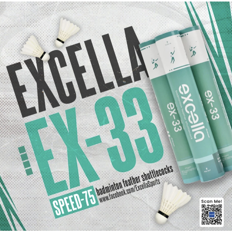 Excella EX-33  ลูกแบดมินตัน ขนห่านคุณภาพเยี่ยม 💥 🎯 เหมาะสำหรับซ้อมและตีก๊วนสุดสนุก 🎉