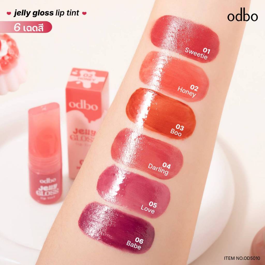 OD5010 ODBO Jelly Gloss Lip Tint โอดีบีโอ เจลลี่ กลอส ลิป ทิ้นท์ - รูปที่ 7