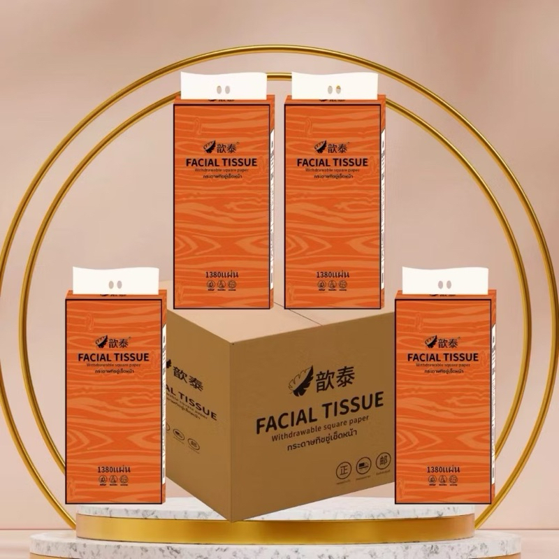 ทิชชู่ส้ม แบบดึงแขวนได้ FACIAL TISSUE [1ลัง4ห่อ] 1แพ็ค 1380แผ่น *รบกวนสั่งไม่เกิน4ลังต่อออเดอร์**