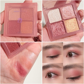 พาเลทตาอายแชโดว์ตัวใหม่ของ 4U2 สี 03 Mother Of Pearl  เนื้อล…