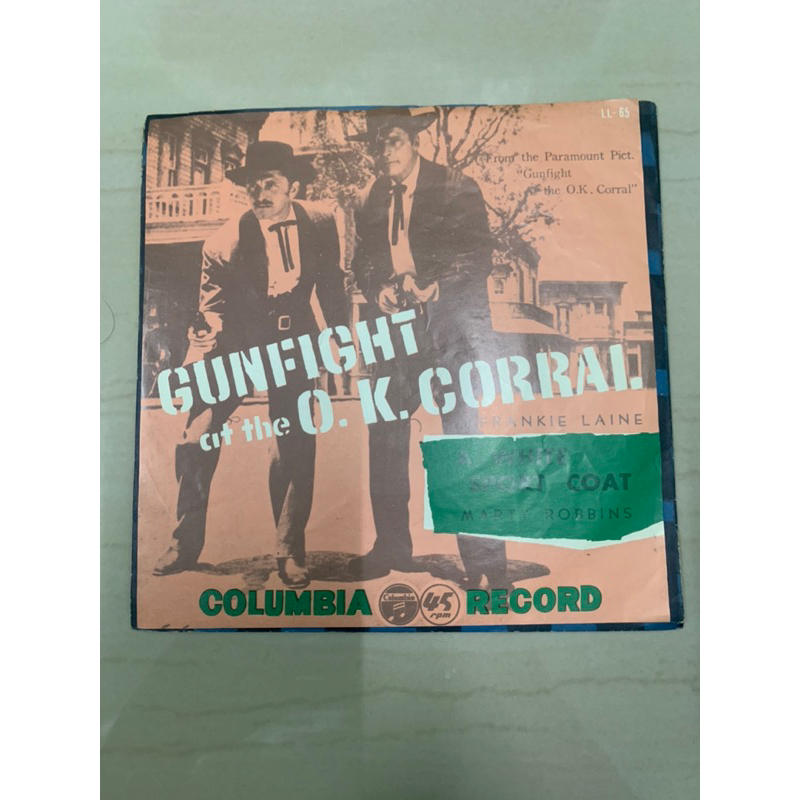 1LP7inchvinylrecordsFrankie Laine Gunfight At The O.K. Corral