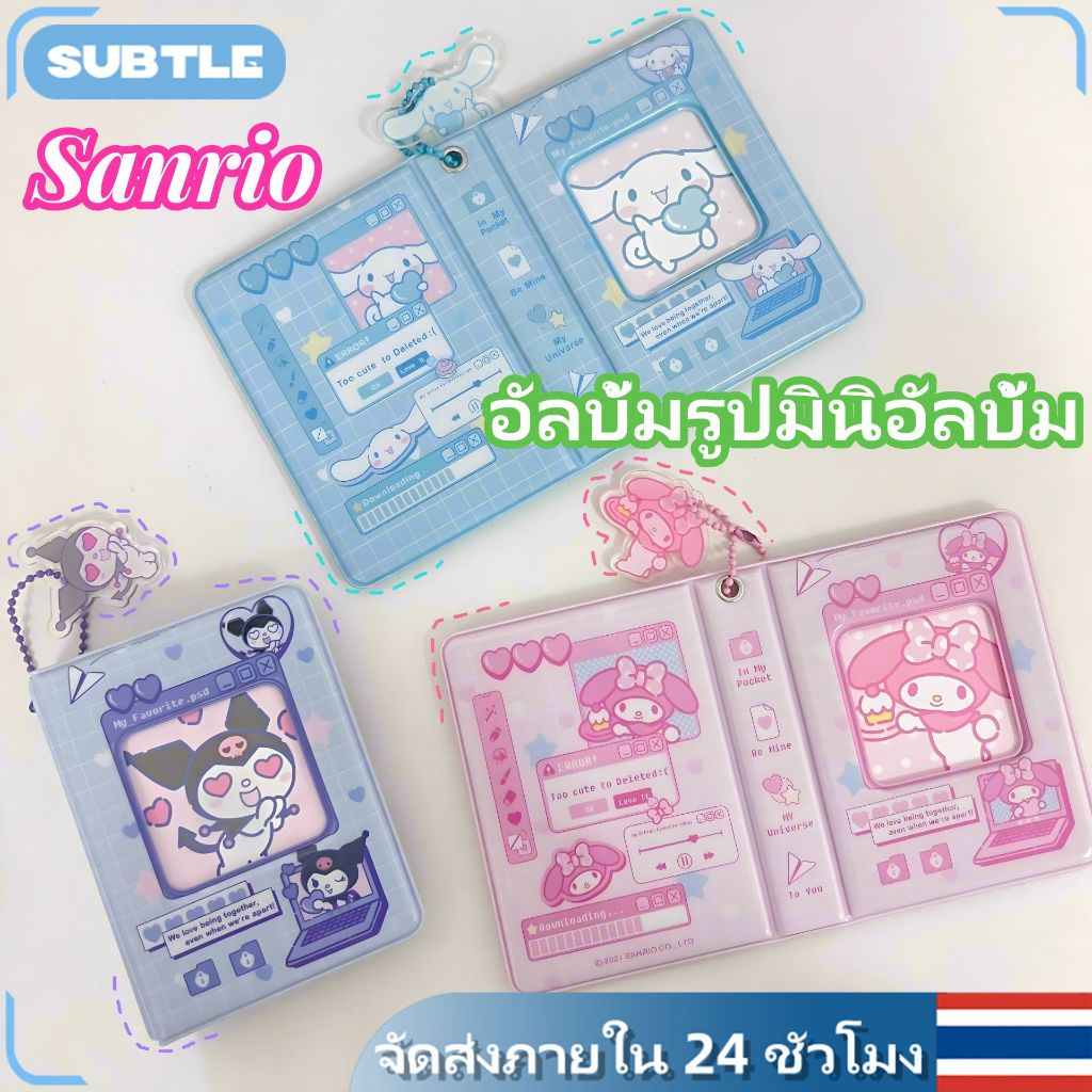 3 นิ้วยืนอัลบั้มภาพขนาดเล็กพีวีซีส Cardbook 3 นิ้ว Kulomipacha พอ Yulin สุนัขการ์ตูนยืนอัลบั้ม Gu Cardbook Photo Book