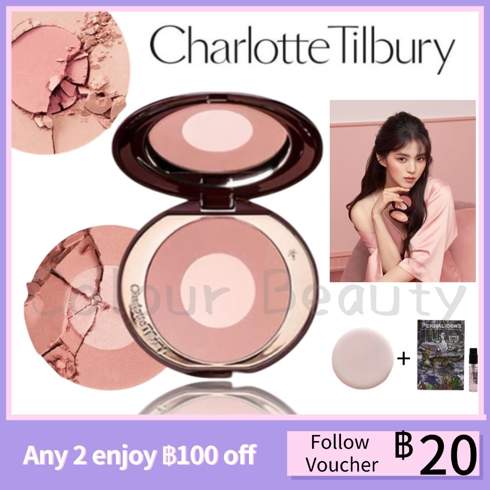 【ของแท้ จัดส่งที่รวดเร็ว 】Charlotte Tilbury CT Cheek to Chic Swish & Pop Blush #Pillow Talk #First Love #Sex on Fire 8g