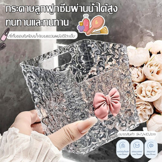 กล่องเก็บของตั้งโต๊ะ ชั้นวางของในห้องน้ำติดผนัง ชั้นวางของติ…