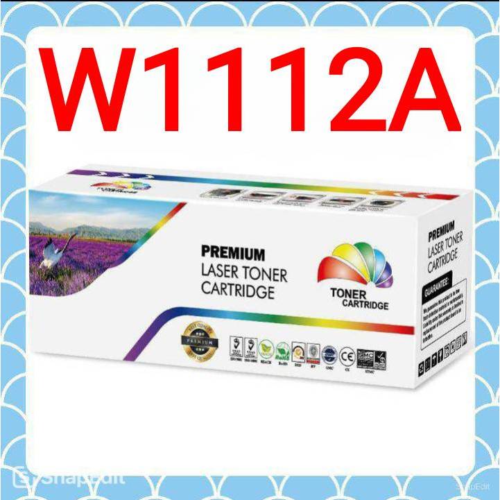 110A / W1112A / 110a (110A) 1.5K ดำ หมึกเทียบเท่า Color box