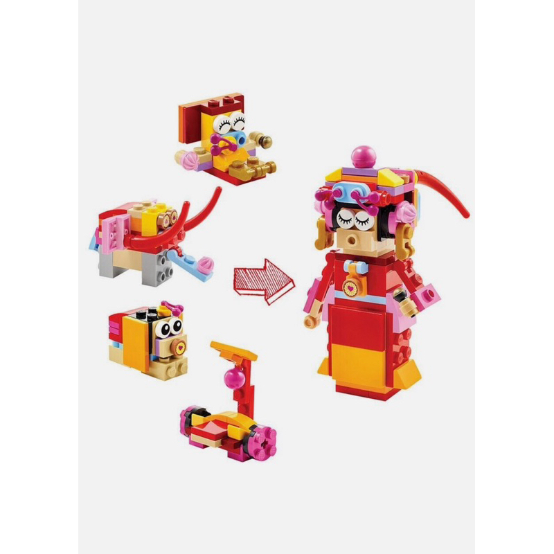 LEGO Brand Store Exclusive Build - Opera Singer 4 in 1