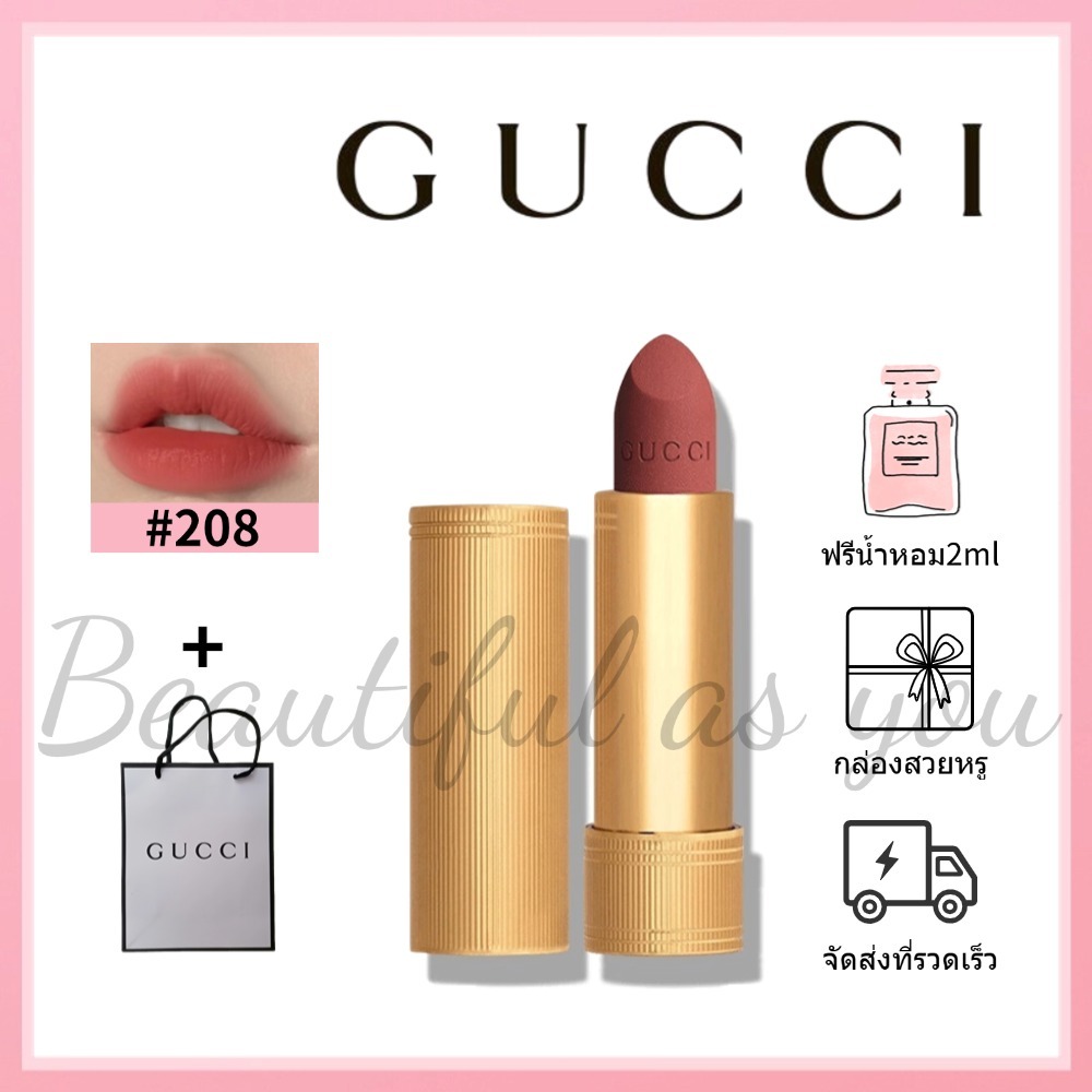 ของแท้100% Gucci Rouge A Levres Mat Lipstick 3.5g #208 #505 #509 #502 #210 #25 #503 #500 #308
