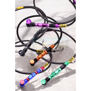 Elite ชุดสายเบรคปลดหลอก ต่อเมียตรง ห่วงต่อปลด  แถมฟรีสติ๊กเก…