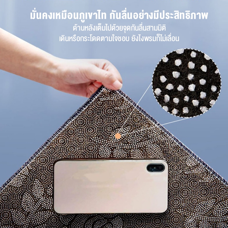 BONAS พรม พรมห้องครัว พรมเช็ดเท้า พรมขนสั้น นุ่มดูดซับน้ำมันและกันลื่น พรมกันฝุ่น ซับน้ำได้ดี แห้งเร็ว ซื้อ 1 แถม 1 - รูปที่ 2