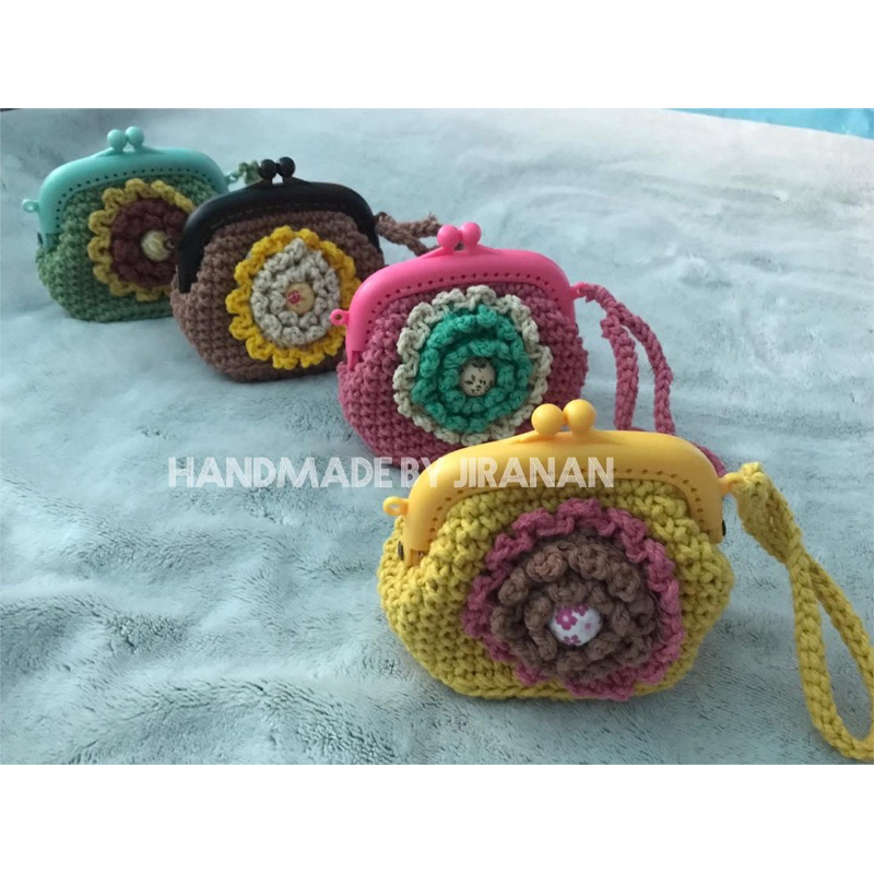 กระเป๋าถักใส่เหรียญ ปากบิ๊กแป๊ก งานสั่งทำนะคะ