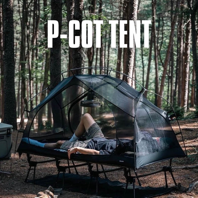 เต็นท์สนาม P-Cot Tent - Planforty