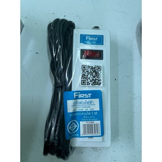 ปลั๊กไฟ First มีusb มาตรฐาน มอก.ปลอดภัย รับประกัน