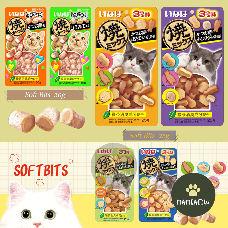 CIAO INABA Softbits ขนมแมว เชาว์ อินาบะ ซอฟท์บิตส์ เนื้อนิ่มสอดไส้ครีมแมวเลีย 25g-30g