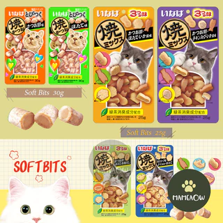 CIAO INABA Softbits ขนมแมว เชาว์ อินาบะ ซอฟท์บิตส์ เนื้อนิ่มสอดไส้ครีมแมวเลีย 25g-30g