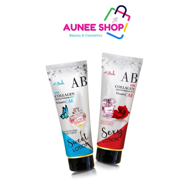 ส่งฟรี/มีไลฟ์ (ขนาด 200 มล.) โลชั่นน้ำหอม เอบีน่า ไวท์เทนนิ่ง เพอร์ฟูม โลชั่น ครีมทาผิว