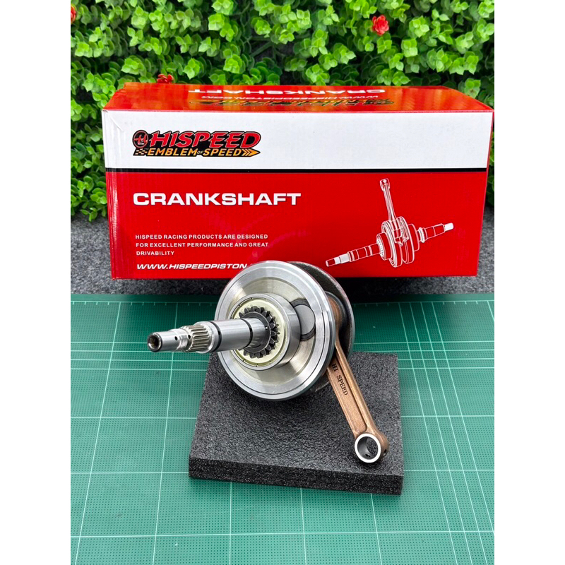 ข้อเหวี่ยง125ชักเดิมแขนโตใส่ลูก64-65-66-67ไม่ชักข้อเหวี่ยงโต104มิลปลายก้าน15มิลใส่125คาร์บูและ125iรุ