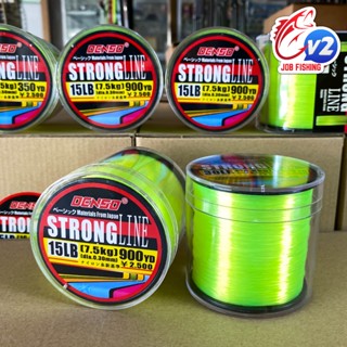 สายเอ็นตกปลา DENSO Strong Line เหนียวนุ่ม วัสดุจากญี่ปุ่น