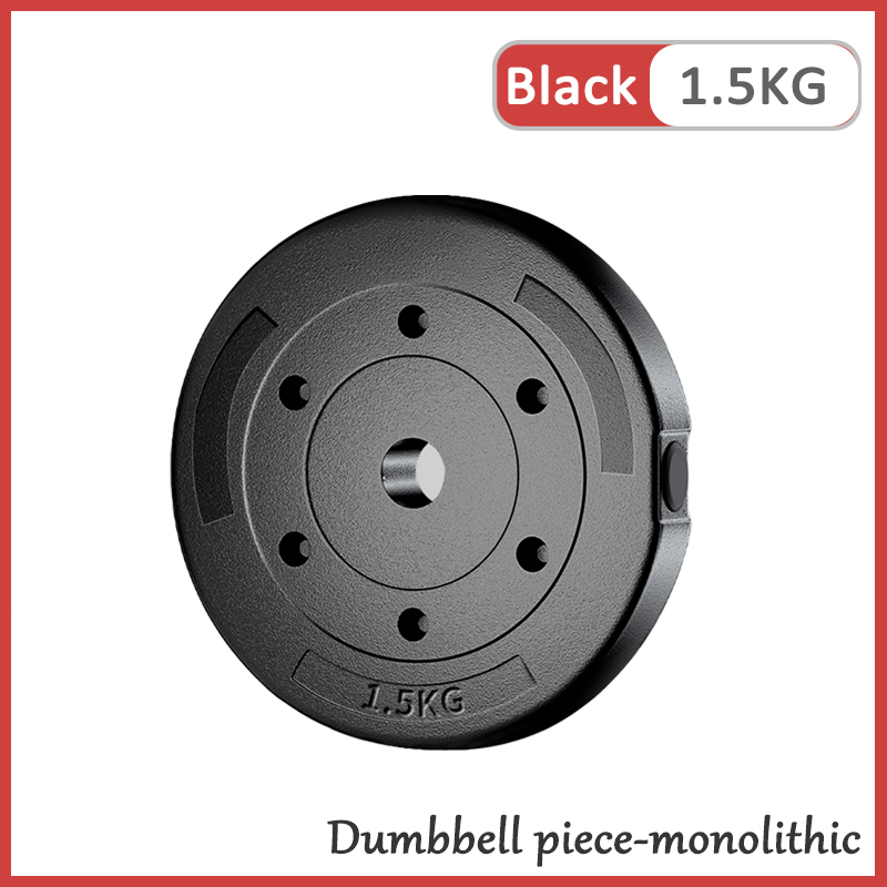 [1KG -2.5KG] Dumbbell Plate Dumbbell Set แผ่นน้ำหนัก Barbell Plate Dumbbell Handle Bar - รูปที่ 5
