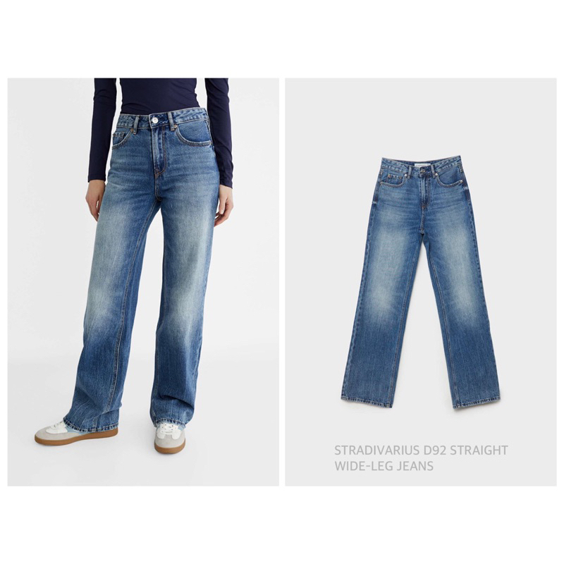 STRADIVARIUS กางเกงยีนส์ ทรงกระบอกตรง D92 STRAIGHT WIDE-LEG JEANS (B3002)