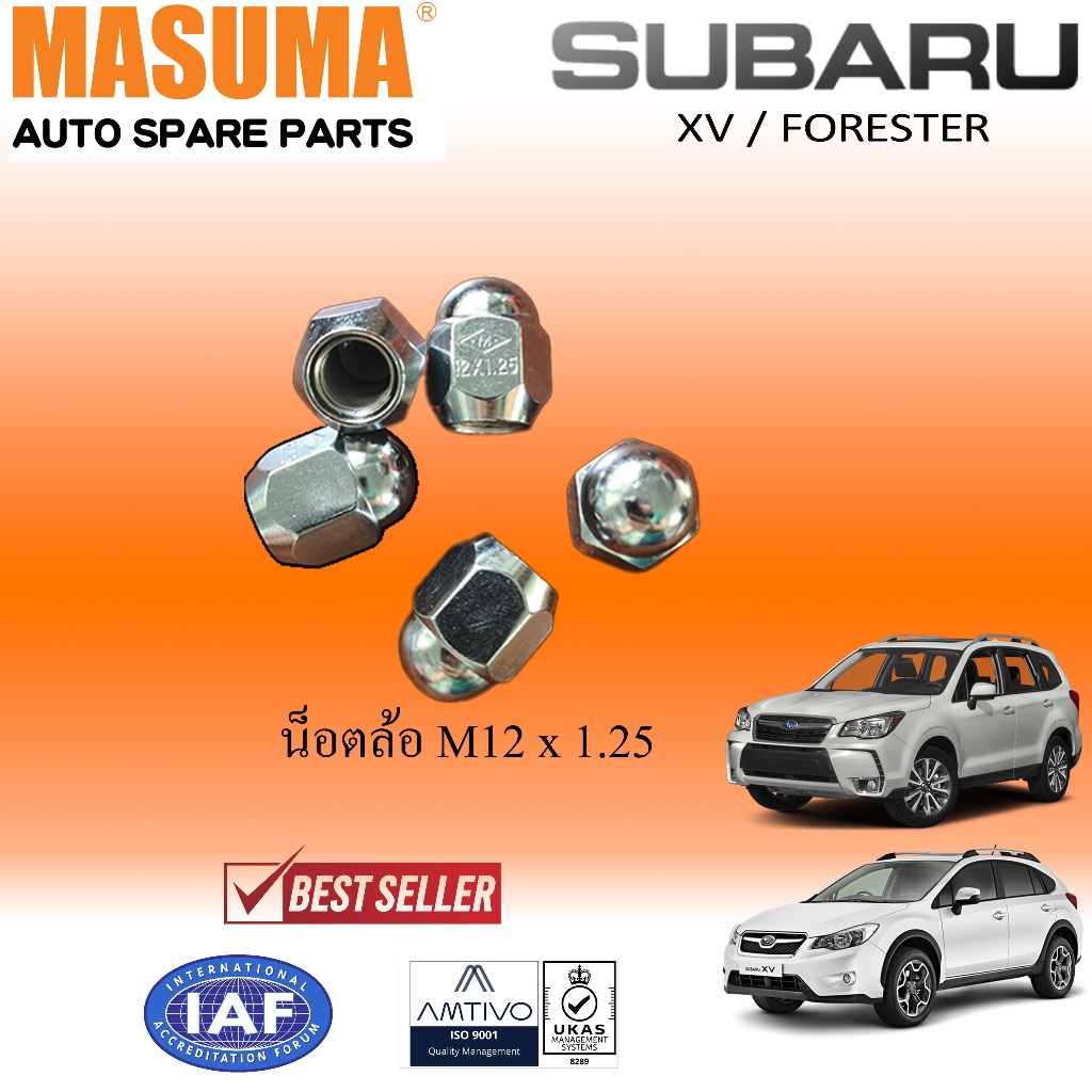 น็อตล้อ subaru 12x1.25 (เบอร์ 19) (XV FORESTER IMPREZA LEGACY) Stud and nut (28171AJ001 28365FE001)