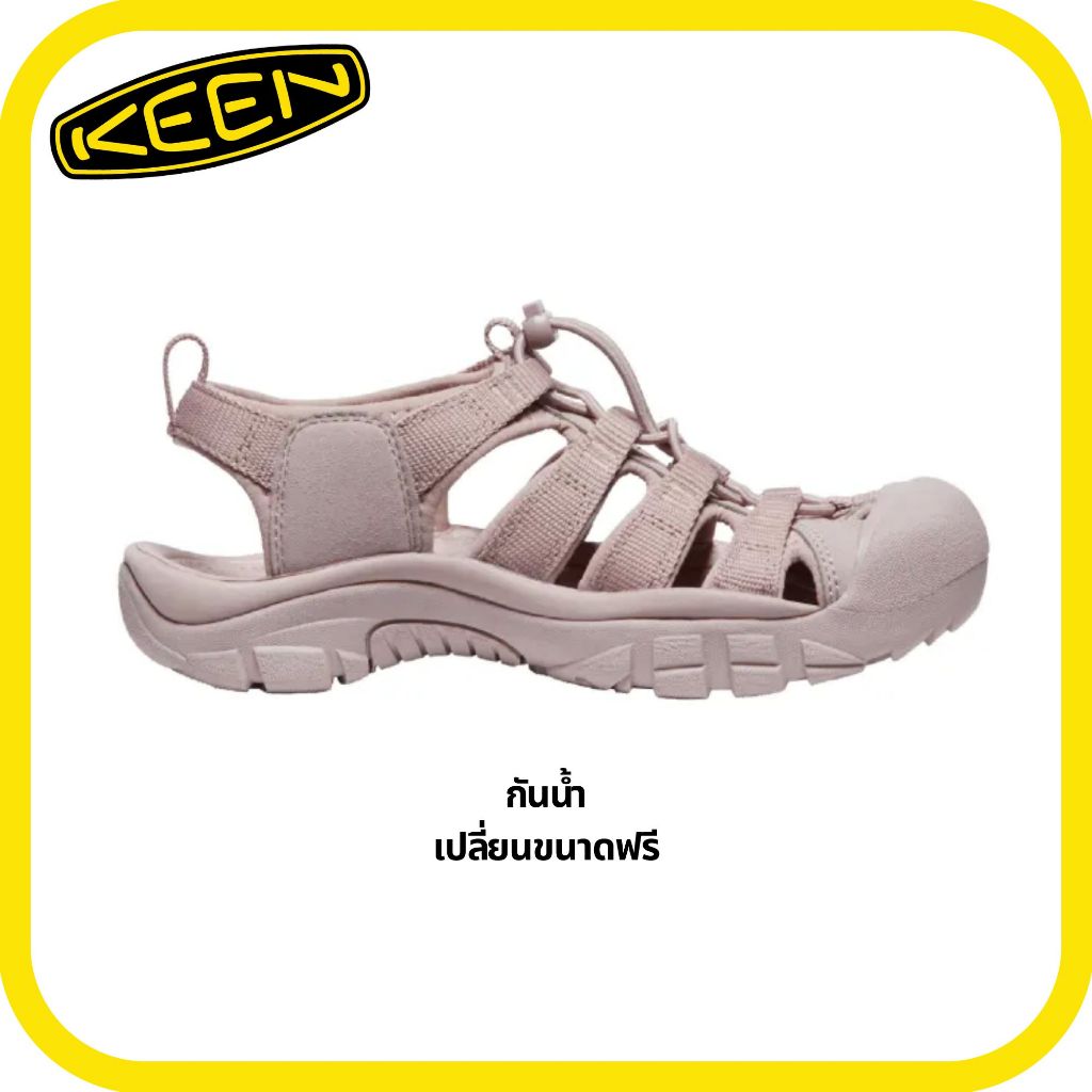 Keen Newport H2 (Fawn) รองเท้าแตะกลางแจ้ง พื้นนุ่ม กันน้ำ กันลื่น สามารถใส่ได้ทั้งชาย-หญิง เปลี่ยนขนาดฟรี