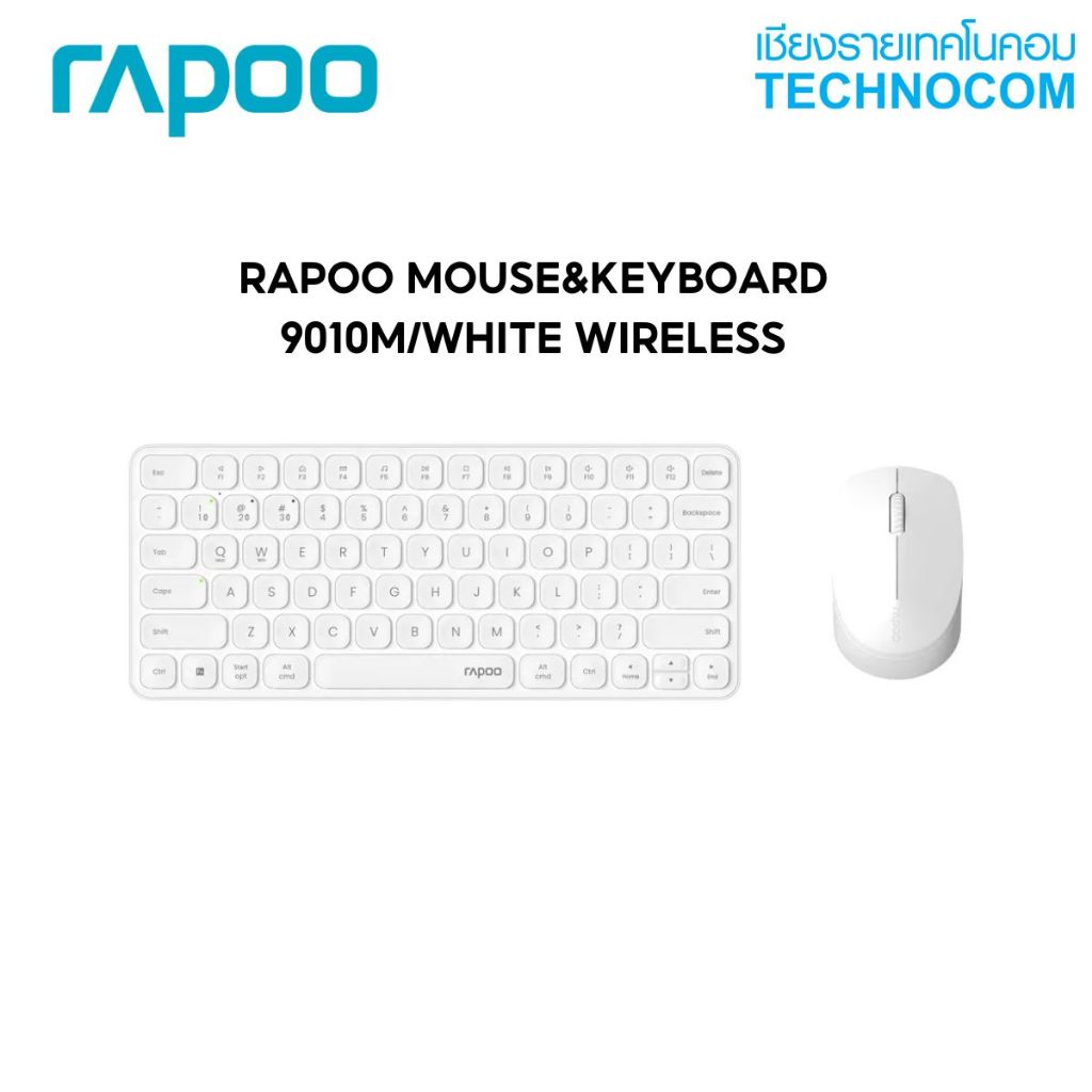 RAPOO MOUSE&KEYBOARD 9010M/WHITE WIRELESS