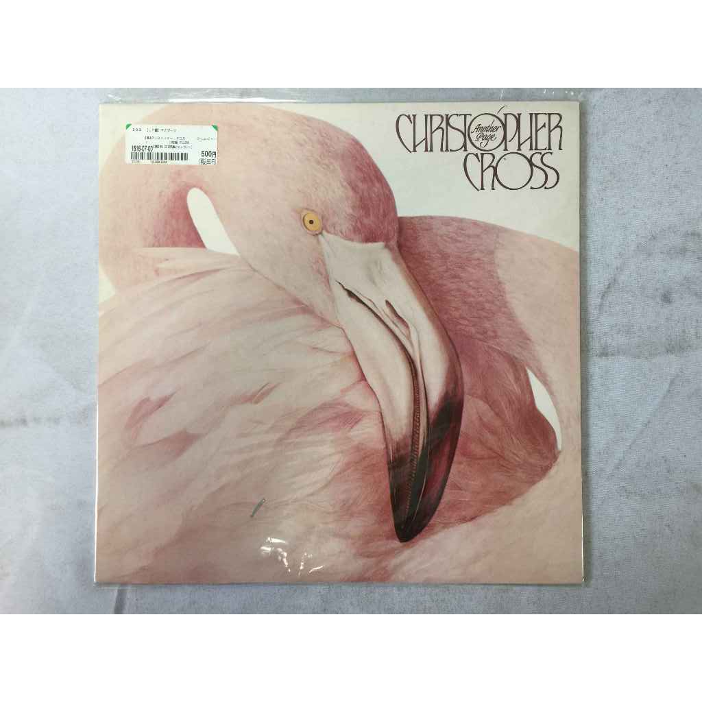 Christopher Cross - Another Page ขนาด 12 นิ้ว LP A73