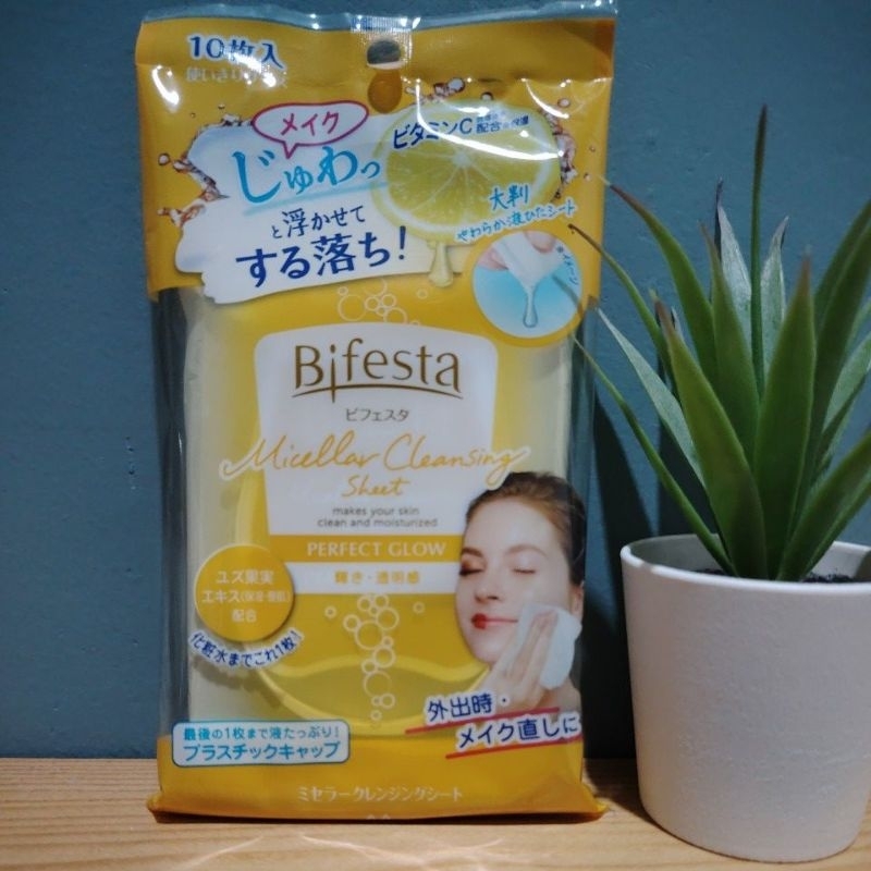 Bifesta​ Micellar​ Cleansing​ Sheet : Perfect​ Glow​ (10แผ่น)